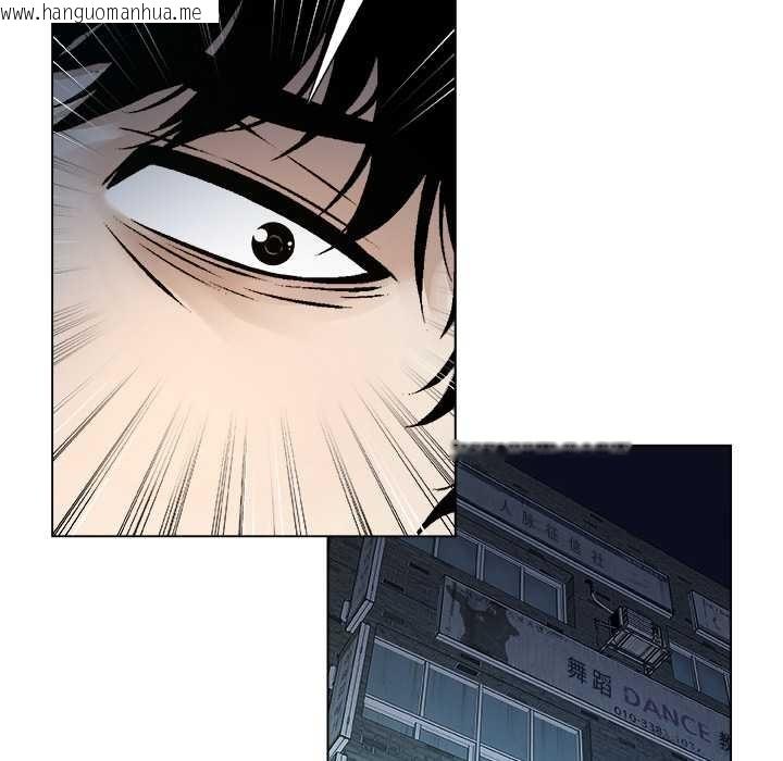 韩国漫画被幸运诅咒的人/幸运的孽缘韩漫_被幸运诅咒的人/幸运的孽缘-第21话在线免费阅读-韩国漫画-第93张图片