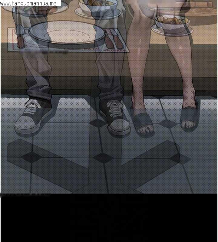 韩国漫画堕落物语2韩漫_堕落物语2-第38话-与人妻建立主仆契约在线免费阅读-韩国漫画-第116张图片