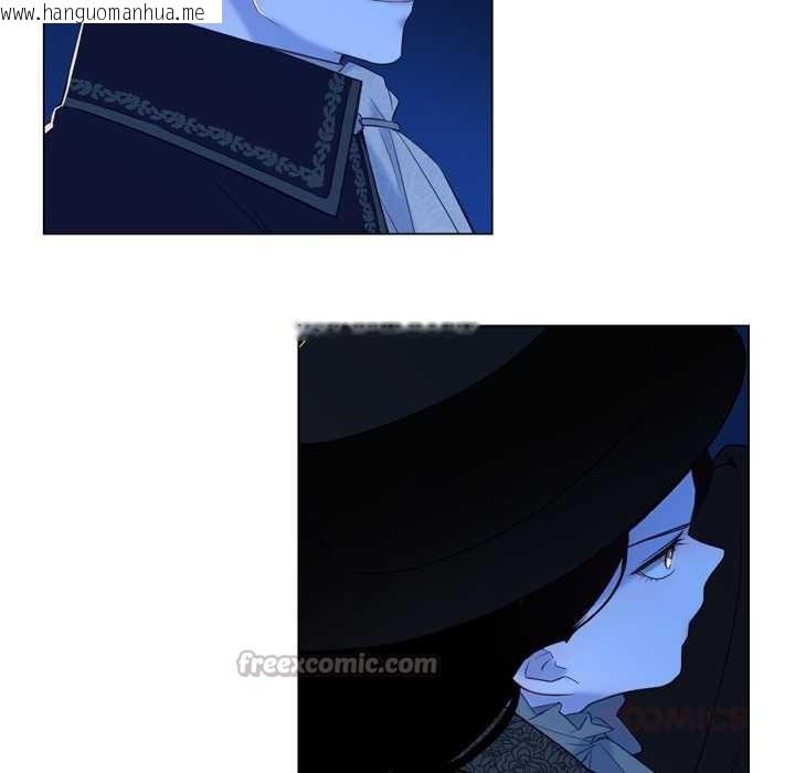 韩国漫画吉赛儿之血韩漫_吉赛儿之血-第31话在线免费阅读-韩国漫画-第90张图片