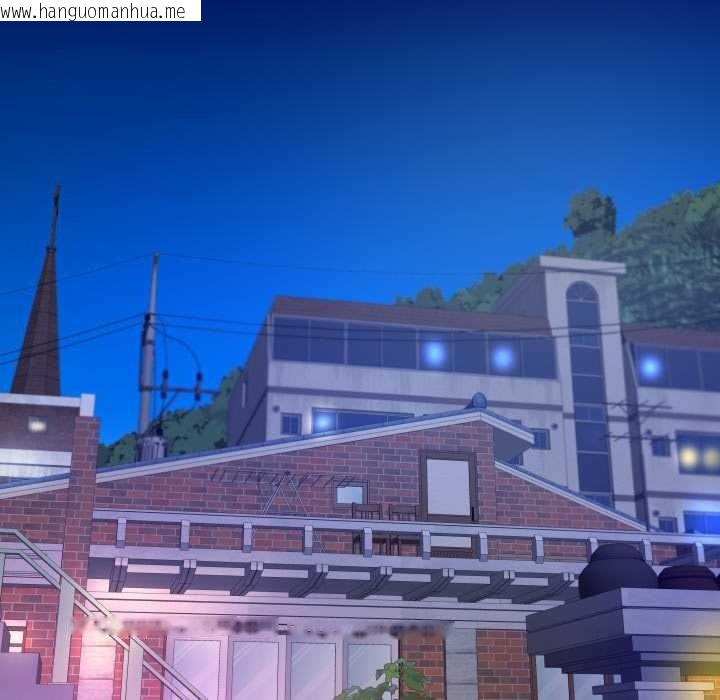 韩国漫画房间里的心跳韩漫_房间里的心跳-第14话在线免费阅读-韩国漫画-第145张图片