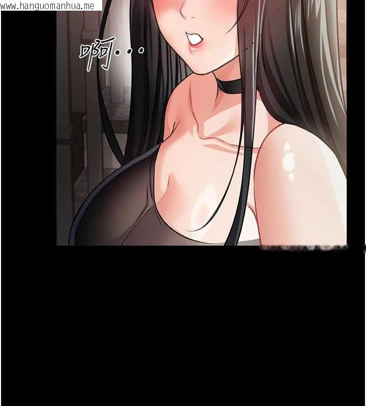 韩国漫画借妻条约韩漫_借妻条约-第26话-你老婆干起来一定很正点在线免费阅读-韩国漫画-第177张图片