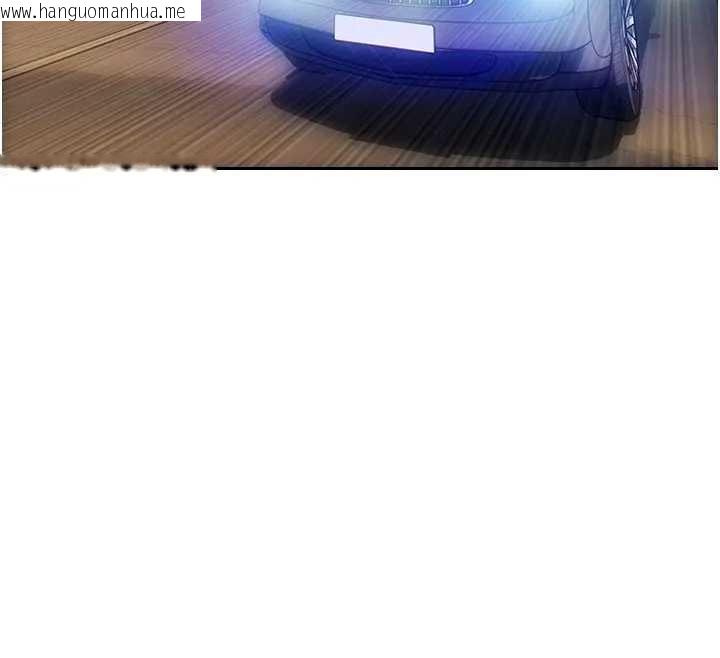 韩国漫画单身即纵欲韩漫_单身即纵欲-第29话-就是喜欢跟妳抢男人在线免费阅读-韩国漫画-第134张图片