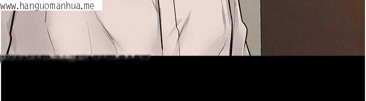 韩国漫画继母与继姐韩漫_继母与继姐-第99话-不能对妈妈开这种玩笑在线免费阅读-韩国漫画-第47张图片