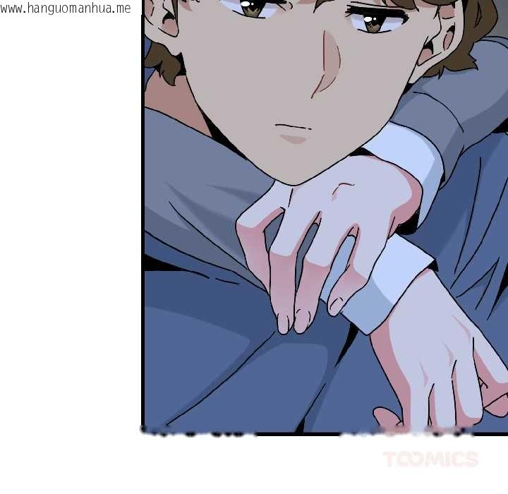 韩国漫画发小碰不得/强制催眠韩漫_发小碰不得/强制催眠-第96话在线免费阅读-韩国漫画-第66张图片