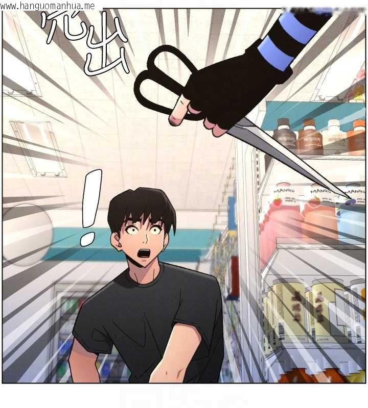 韩国漫画兄妹的秘密授课韩漫_兄妹的秘密授课-第87话-在哥哥职场玩棒棒挑战在线免费阅读-韩国漫画-第91张图片