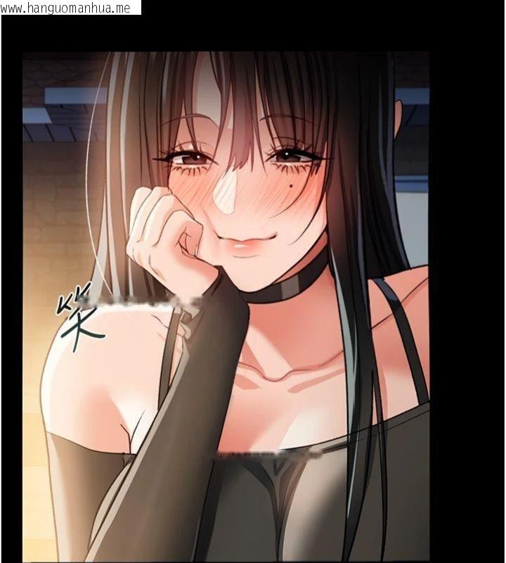 韩国漫画借妻条约韩漫_借妻条约-第27话-我喜欢被他强暴的感觉在线免费阅读-韩国漫画-第110张图片