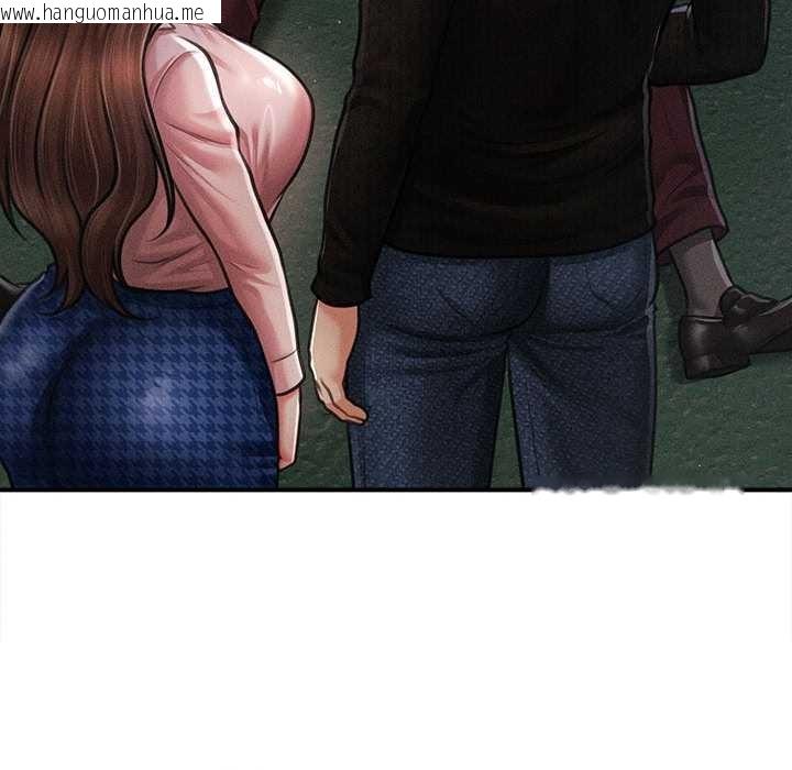 韩国漫画会长家的小儿子韩漫_会长家的小儿子-第43话在线免费阅读-韩国漫画-第76张图片