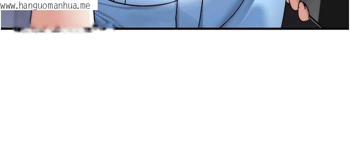 韩国漫画诅咒性转物语韩漫_诅咒性转物语-第5话-自己去找男人来插在线免费阅读-韩国漫画-第131张图片