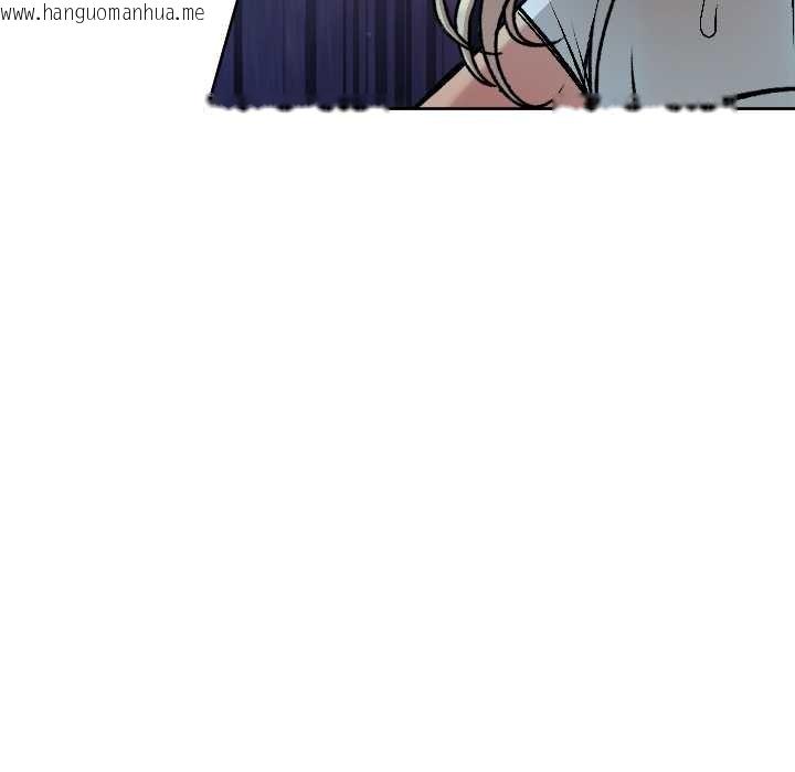 韩国漫画匿名圈套/欢迎登录匿名乐园韩漫_匿名圈套/欢迎登录匿名乐园-第2话在线免费阅读-韩国漫画-第153张图片