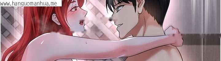 韩国漫画足球型男脱单指南韩漫_足球型男脱单指南-第43话-公布奥运代表队名单在线免费阅读-韩国漫画-第41张图片