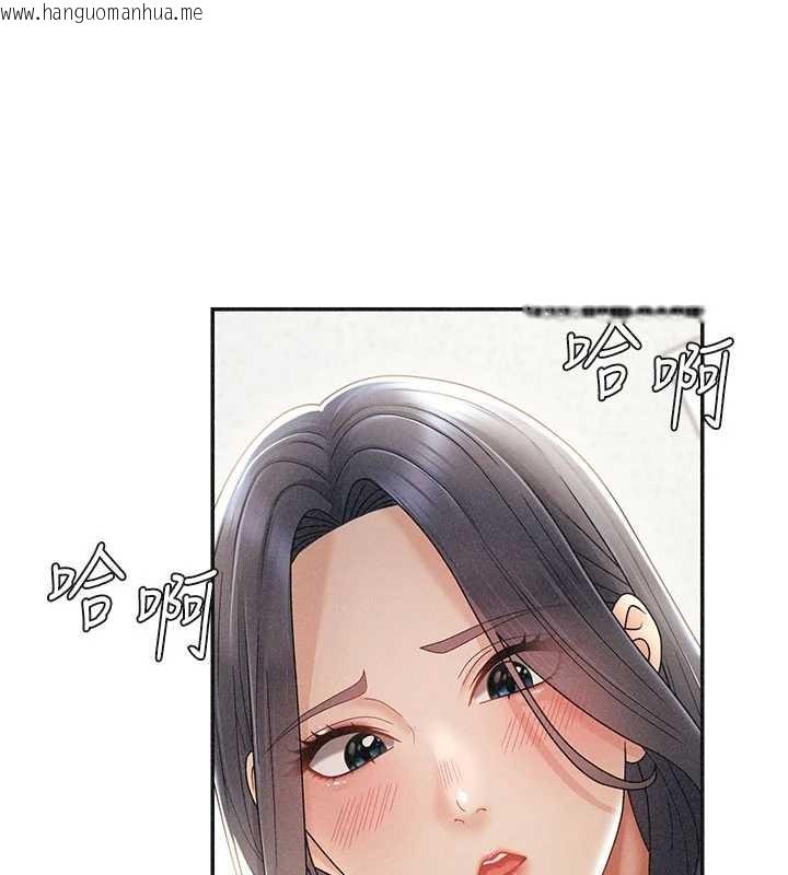 韩国漫画肉体审判韩漫_肉体审判-第33话-我的下体还是好有感觉在线免费阅读-韩国漫画-第25张图片