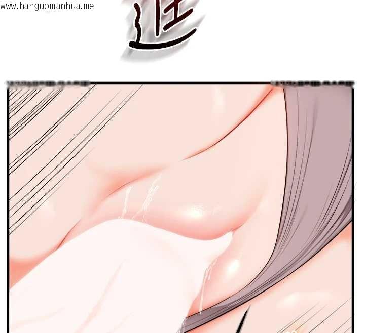 韩国漫画玩转学姐韩漫_玩转学姐-第90话-使出调教姿势加入混战在线免费阅读-韩国漫画-第117张图片