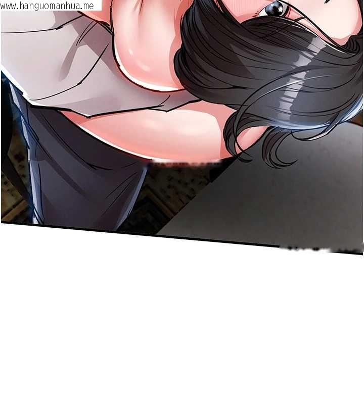 韩国漫画衣锦还乡韩漫_衣锦还乡-第26话-反正妳老公也没办法内射在线免费阅读-韩国漫画-第127张图片