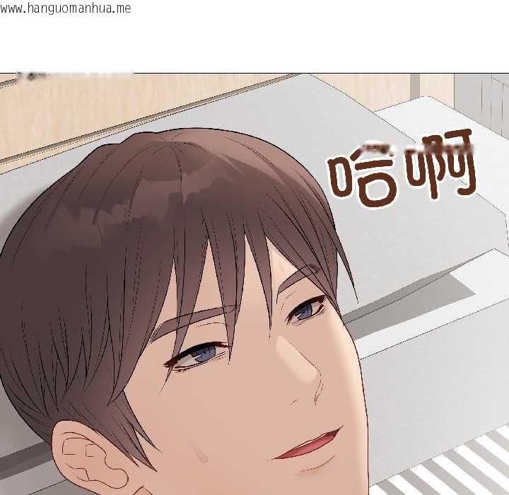 韩国漫画最后的冲刺韩漫_最后的冲刺-第41话在线免费阅读-韩国漫画-第87张图片