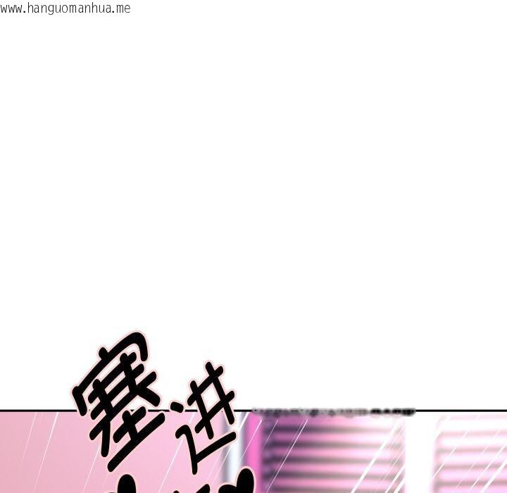 韩国漫画重生之长枪无敌韩漫_重生之长枪无敌-第84话在线免费阅读-韩国漫画-第47张图片