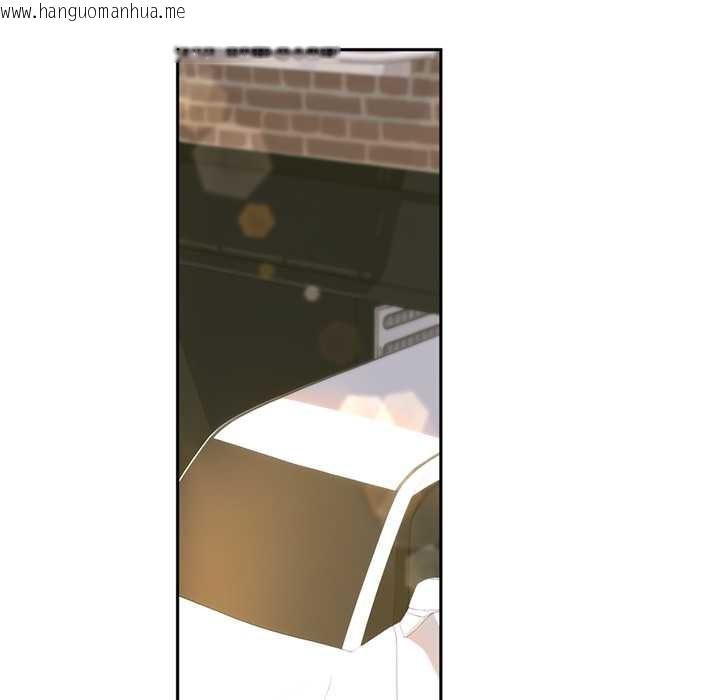 韩国漫画交易以外/成为房地产大亨的我韩漫_交易以外/成为房地产大亨的我-第2话在线免费阅读-韩国漫画-第188张图片