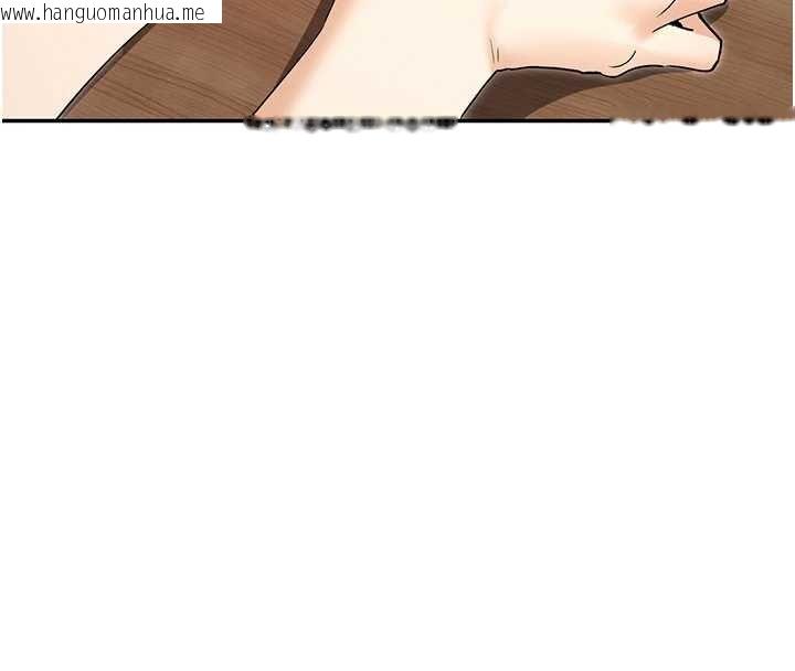 韩国漫画女神都在看这些?韩漫_女神都在看这些?-最终话-祝你们幸福在线免费阅读-韩国漫画-第4张图片