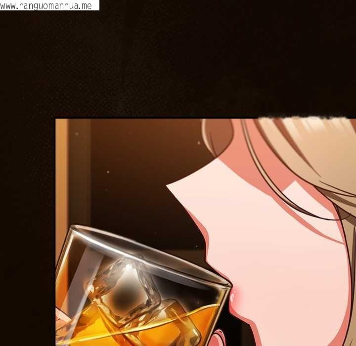 韩国漫画摸鱼生存指南/上班不要太认真韩漫_摸鱼生存指南/上班不要太认真-第27话在线免费阅读-韩国漫画-第37张图片