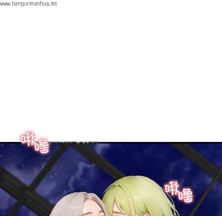 韩国漫画悖岛审判/悖论韩漫_悖岛审判/悖论-第8话在线免费阅读-韩国漫画-第136张图片