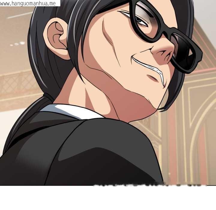 韩国漫画黑帮千金养成记/刺龙刺凤的女友韩漫_黑帮千金养成记/刺龙刺凤的女友-第6话在线免费阅读-韩国漫画-第52张图片