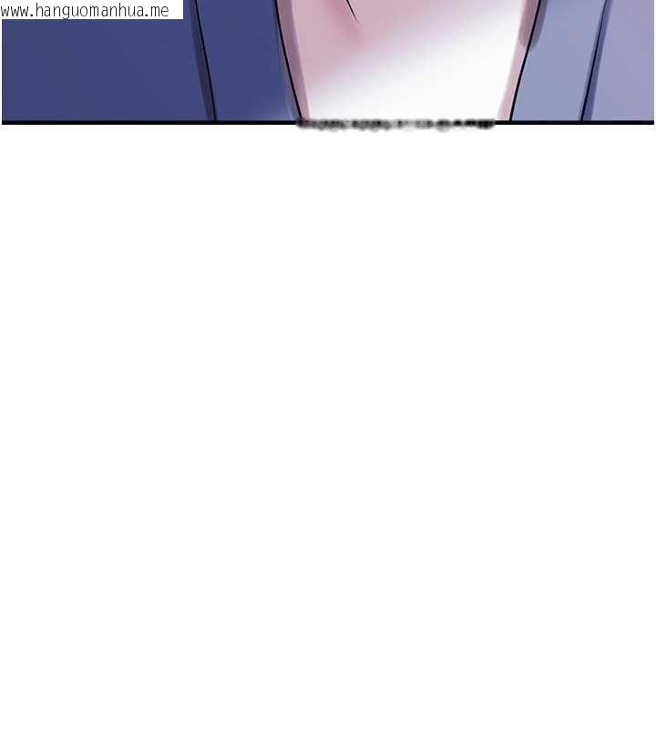 韩国漫画垃圾堆捡到宠物系萌妹韩漫_垃圾堆捡到宠物系萌妹-第28话-我女儿就交给你了在线免费阅读-韩国漫画-第161张图片