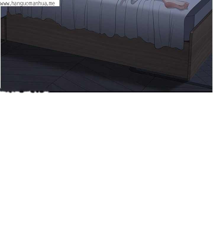 韩国漫画倒追游戏韩漫_倒追游戏-第28话-老师展现自己的最深处在线免费阅读-韩国漫画-第120张图片