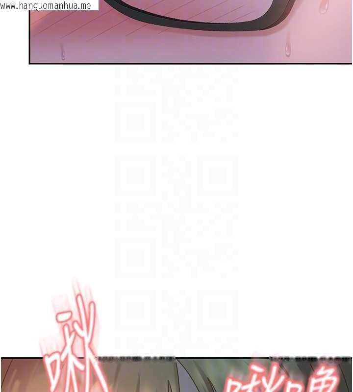 韩国漫画太妹硬闯成人界韩漫_太妹硬闯成人界-第11话-在洗手间公然交欢在线免费阅读-韩国漫画-第110张图片