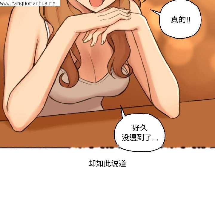 韩国漫画难以置信的故事！韩漫_难以置信的故事！-第21话在线免费阅读-韩国漫画-第64张图片