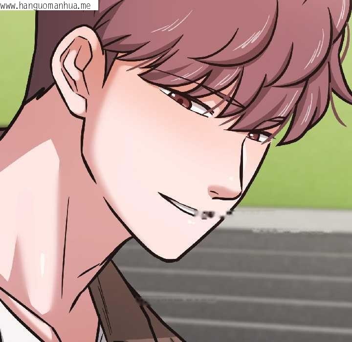 韩国漫画我的傻瓜男友韩漫_我的傻瓜男友-第41话在线免费阅读-韩国漫画-第62张图片