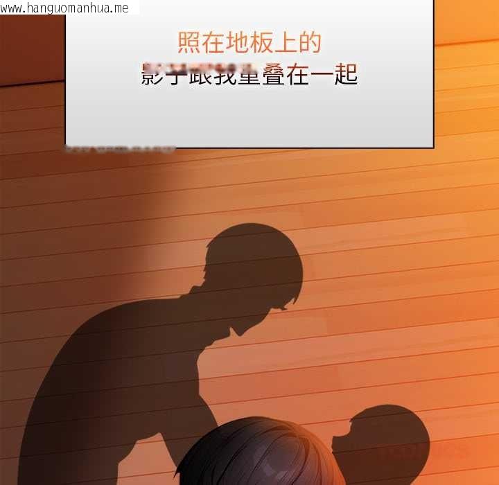 韩国漫画偿不尽的债韩漫_偿不尽的债-第8话在线免费阅读-韩国漫画-第36张图片