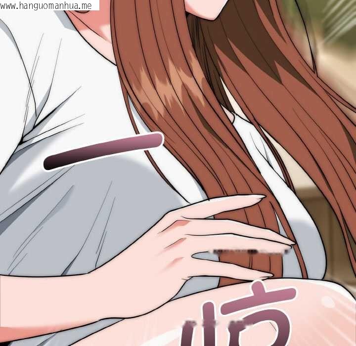 韩国漫画神雕闯都市/强雕：都市润女传说韩漫_神雕闯都市/强雕：都市润女传说-第19话在线免费阅读-韩国漫画-第118张图片