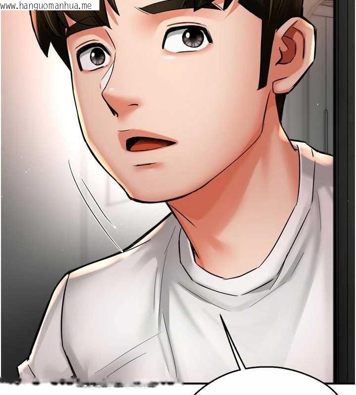 韩国漫画痒乐多阿姨韩漫_痒乐多阿姨-第88话-不幸来到我家门前在线免费阅读-韩国漫画-第99张图片