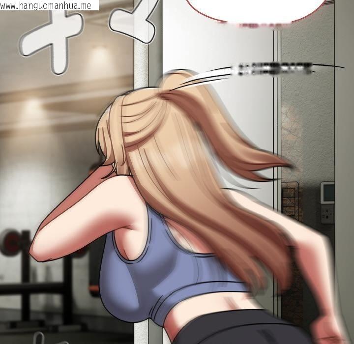 韩国漫画热情拳击馆韩漫_热情拳击馆-第51话在线免费阅读-韩国漫画-第50张图片