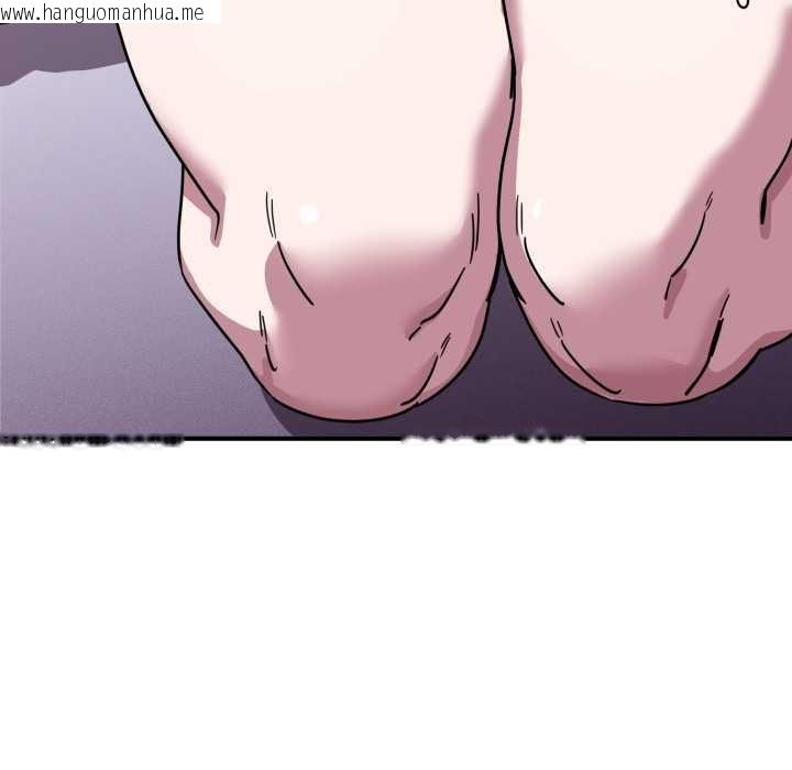 韩国漫画当狗不丢人韩漫_当狗不丢人-第37话在线免费阅读-韩国漫画-第24张图片