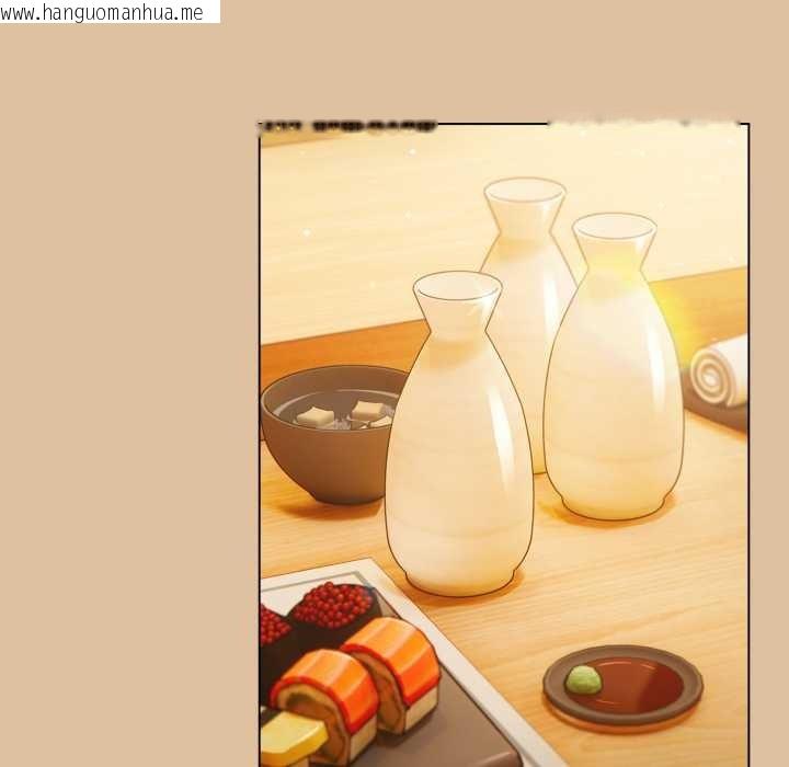 韩国漫画喵来的恋爱韩漫_喵来的恋爱-第46话在线免费阅读-韩国漫画-第17张图片