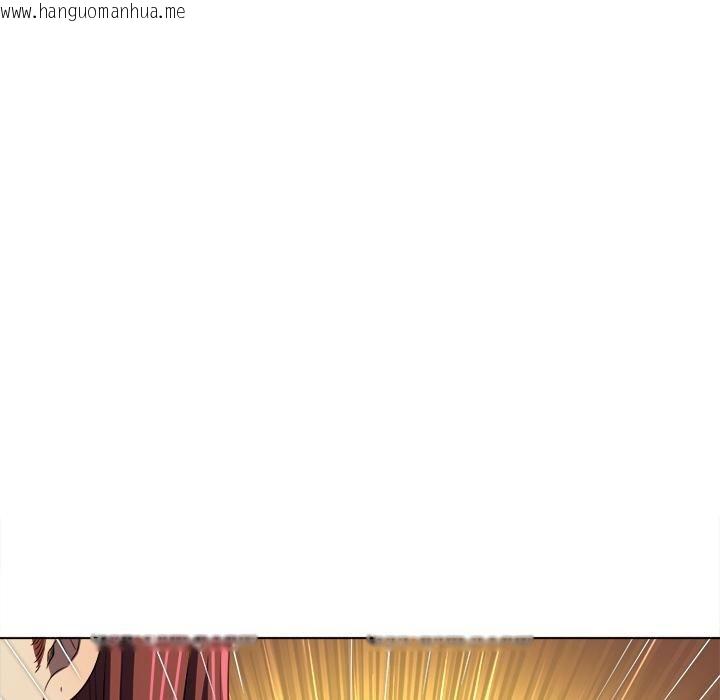 韩国漫画恶女勾勾缠/难缠小恶女韩漫_恶女勾勾缠/难缠小恶女-第282话在线免费阅读-韩国漫画-第79张图片