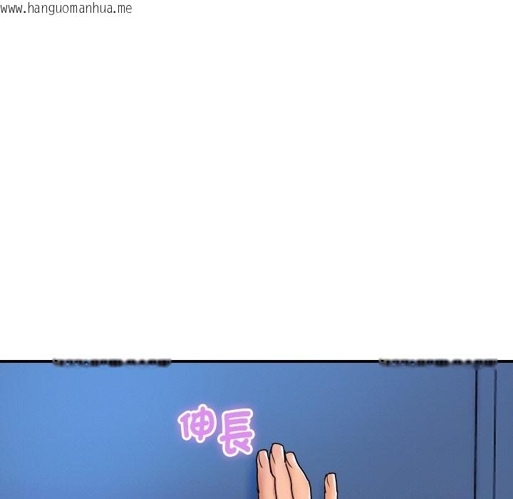 韩国漫画顶级豪门秘辛韩漫_顶级豪门秘辛-第28话在线免费阅读-韩国漫画-第44张图片