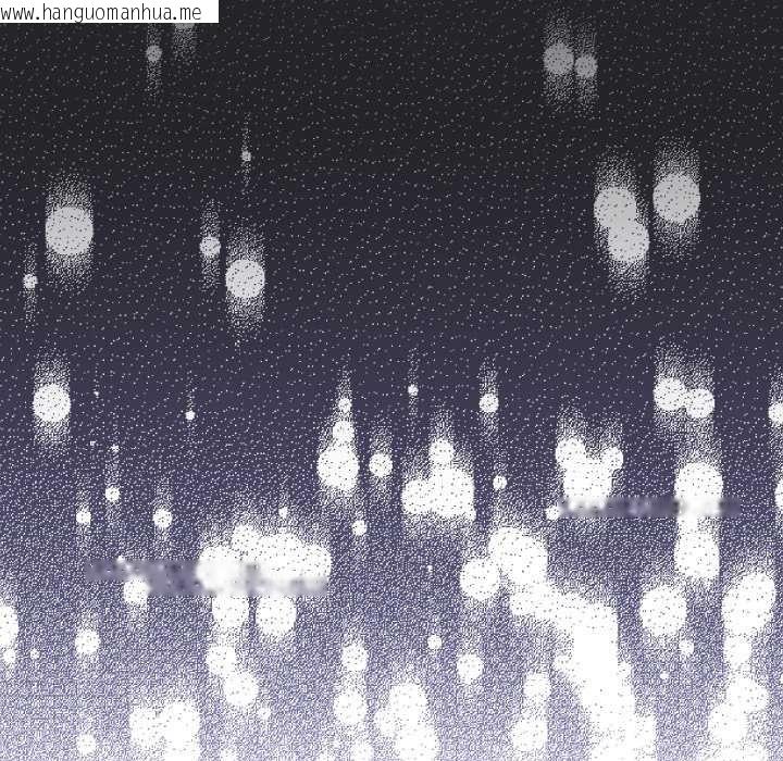 韩国漫画爱的调味课/新娘料理课程韩漫_爱的调味课/新娘料理课程-第1话在线免费阅读-韩国漫画-第43张图片