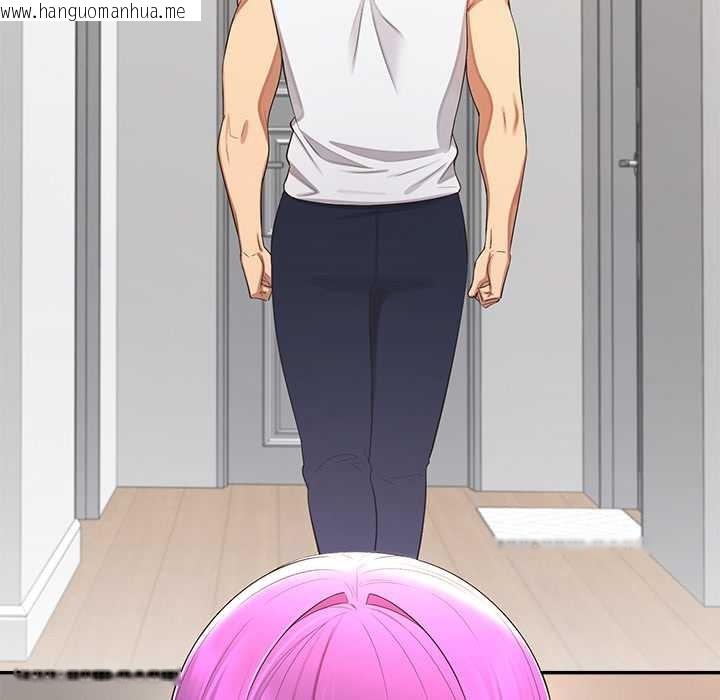 韩国漫画公主殿下要收种子啦！/公主抢孕大作战韩漫_公主殿下要收种子啦！/公主抢孕大作战-第13话在线免费阅读-韩国漫画-第99张图片