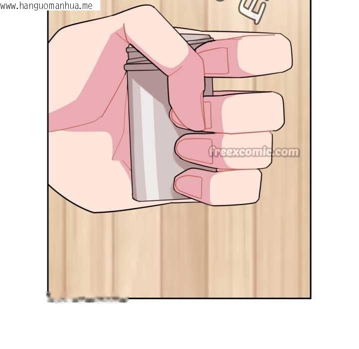 韩国漫画爱的调味课/新娘料理课程韩漫_爱的调味课/新娘料理课程-第1话在线免费阅读-韩国漫画-第156张图片