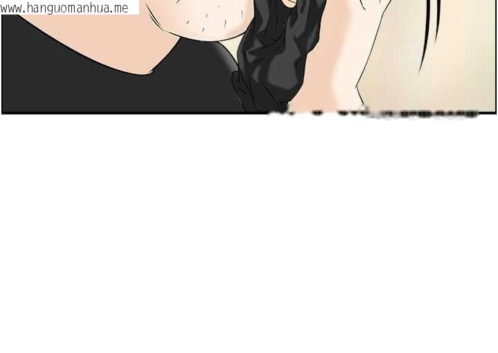 韩国漫画情欲宝鉴韩漫_情欲宝鉴-第13话-激发性力的方法在线免费阅读-韩国漫画-第122张图片