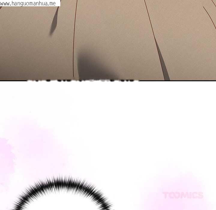 韩国漫画与众不同的兄妹/我家的掌上明珠韩漫_与众不同的兄妹/我家的掌上明珠-第27话在线免费阅读-韩国漫画-第39张图片