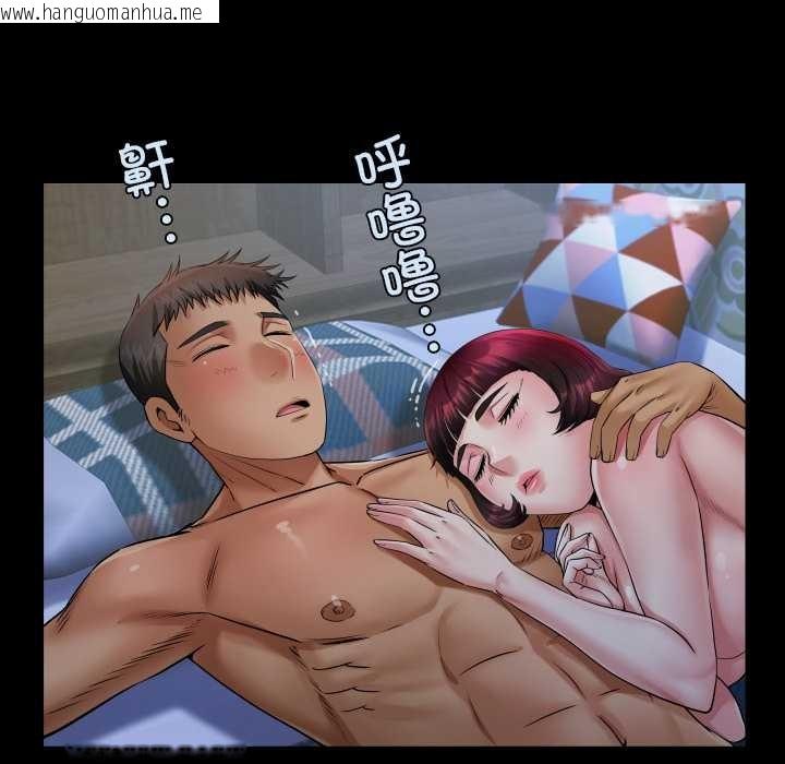 韩国漫画房间里的心跳韩漫_房间里的心跳-第14话在线免费阅读-韩国漫画-第147张图片