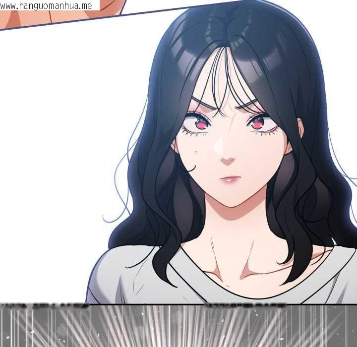 韩国漫画傻瓜病毒韩漫_傻瓜病毒-第50话在线免费阅读-韩国漫画-第47张图片