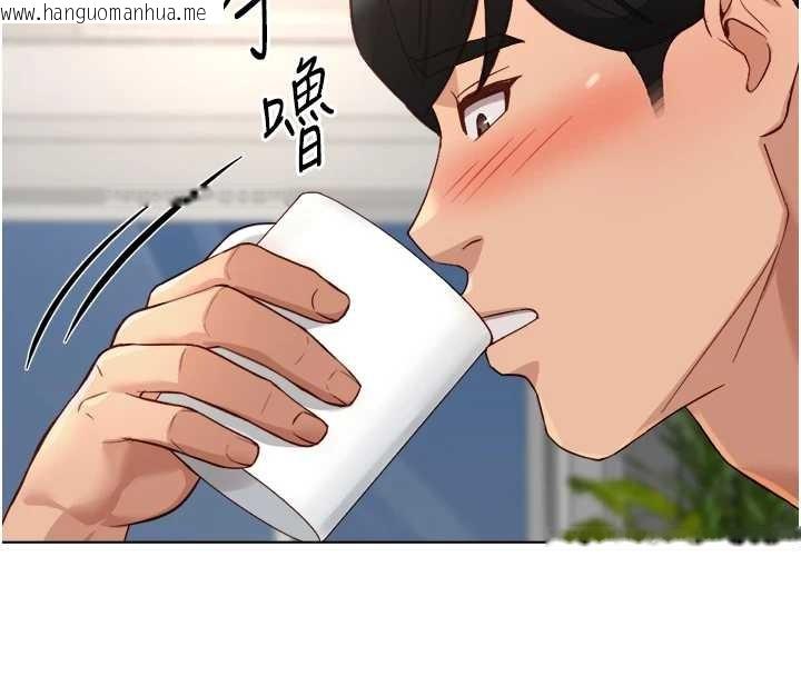 韩国漫画鲁蛇社畜的金手指韩漫_鲁蛇社畜的金手指-第51话-老公，人家在「忙」在线免费阅读-韩国漫画-第139张图片