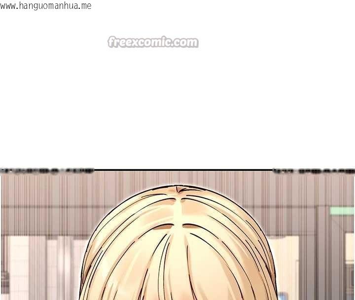 韩国漫画女神都在看这些?韩漫_女神都在看这些?-最终话-祝你们幸福在线免费阅读-韩国漫画-第42张图片