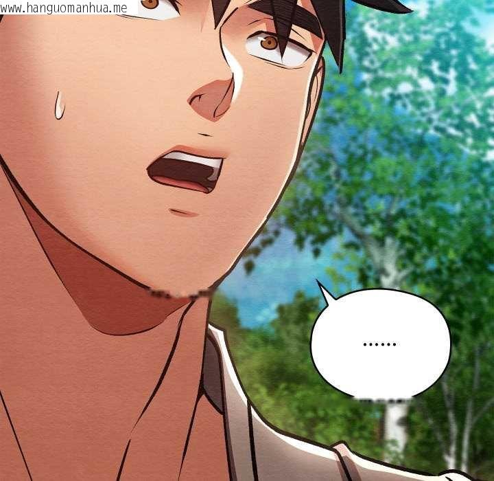 韩国漫画亲密宝鉴韩漫_亲密宝鉴-第49话在线免费阅读-韩国漫画-第35张图片