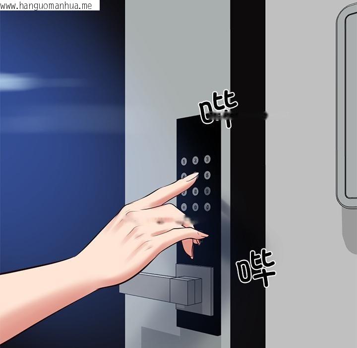 韩国漫画财阀家的女婿韩漫_财阀家的女婿-第59话在线免费阅读-韩国漫画-第33张图片