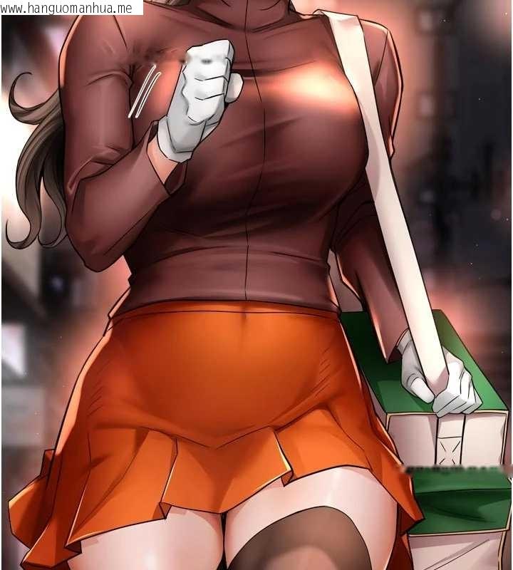 韩国漫画痒乐多阿姨韩漫_痒乐多阿姨-第87话-宣睿的选择在线免费阅读-韩国漫画-第115张图片