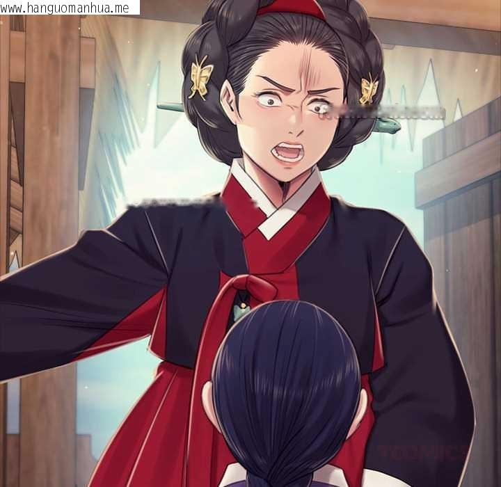 韩国漫画小姐韩漫_小姐-第101话在线免费阅读-韩国漫画-第84张图片